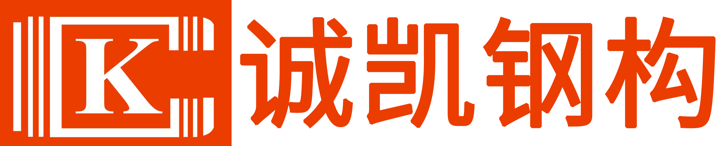 蘇州美再源再生資源股份有限公司